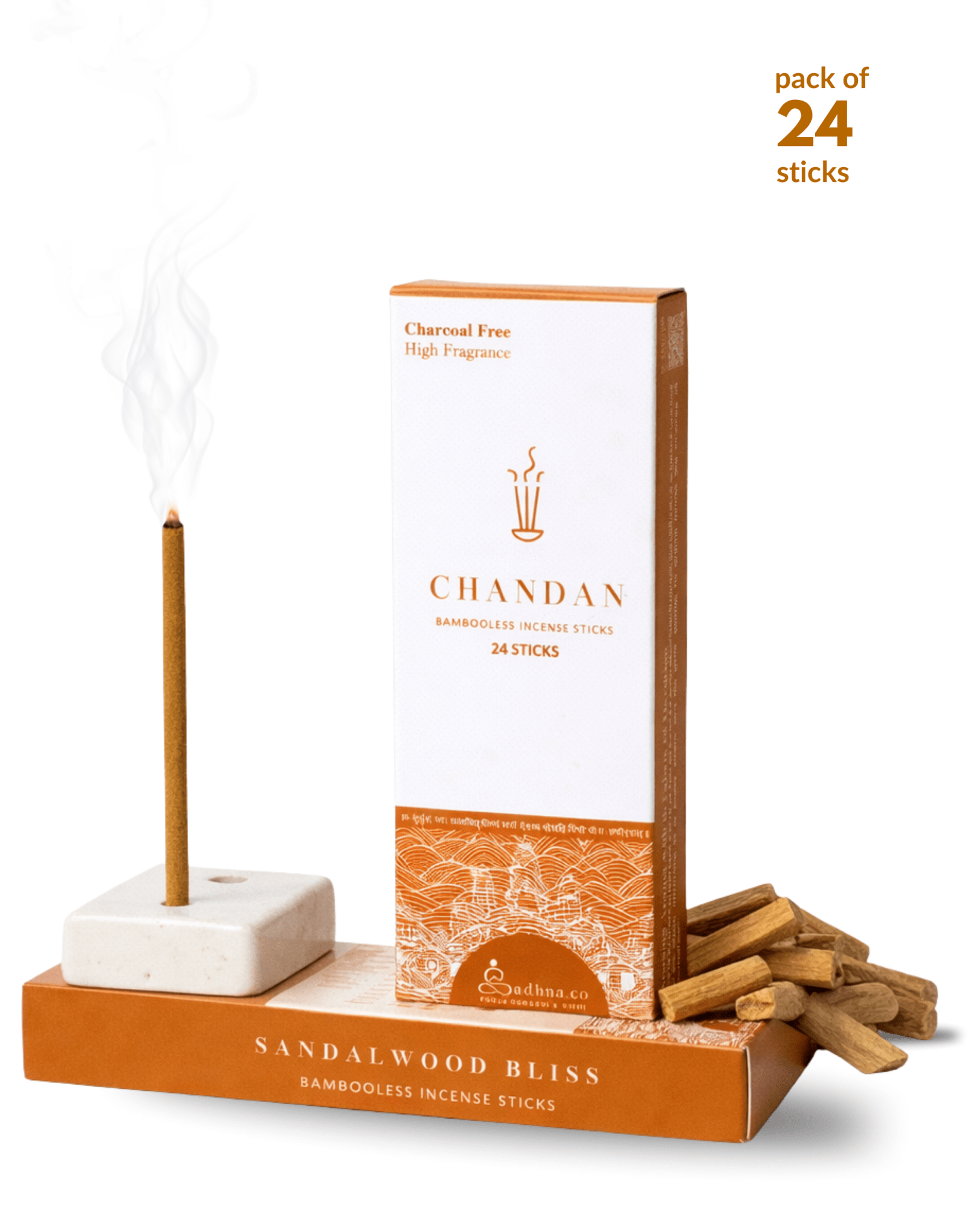 Sandalwood Trial Pack - Sadhna.co™