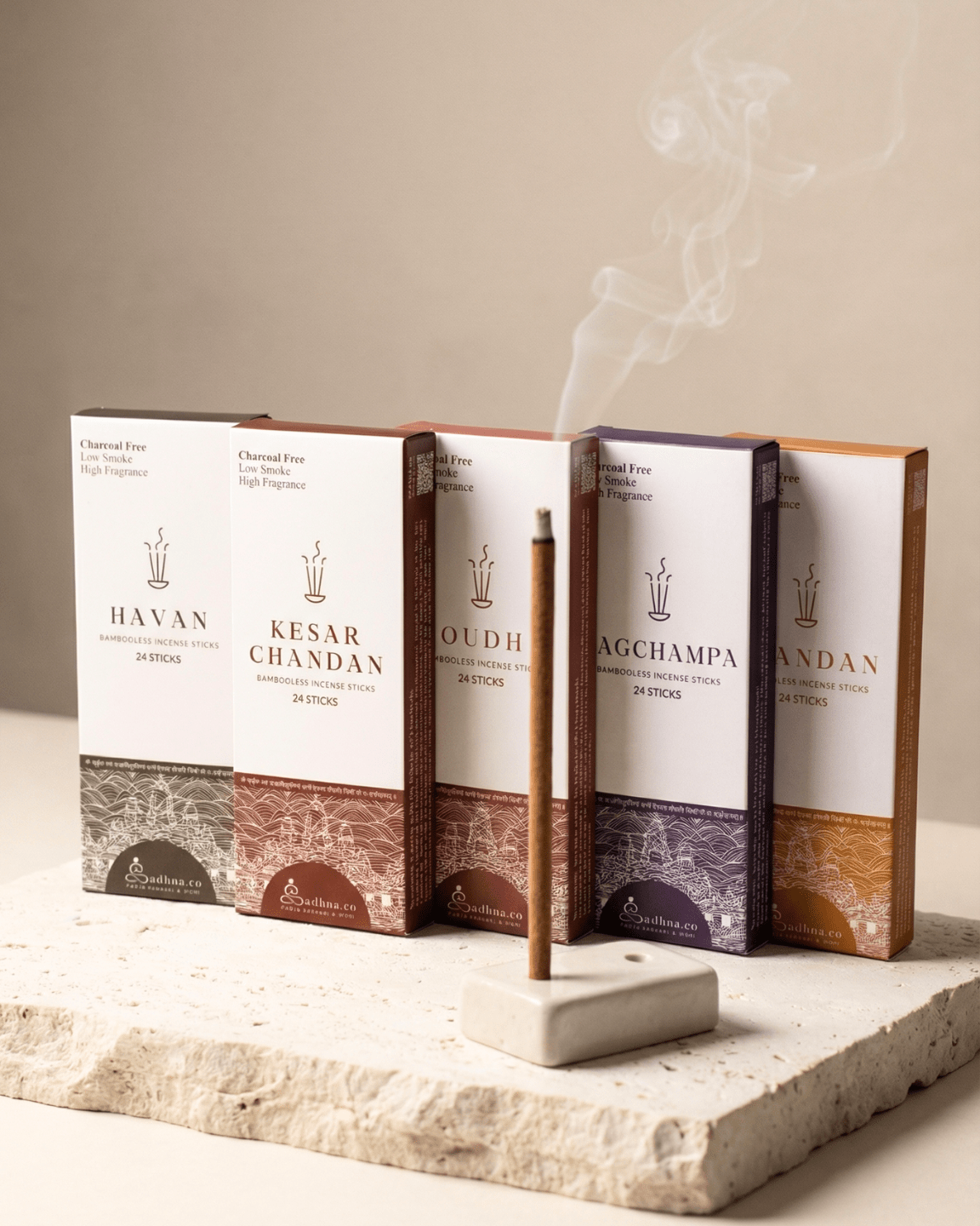 Trial Pack Combo - Sadhna.co™