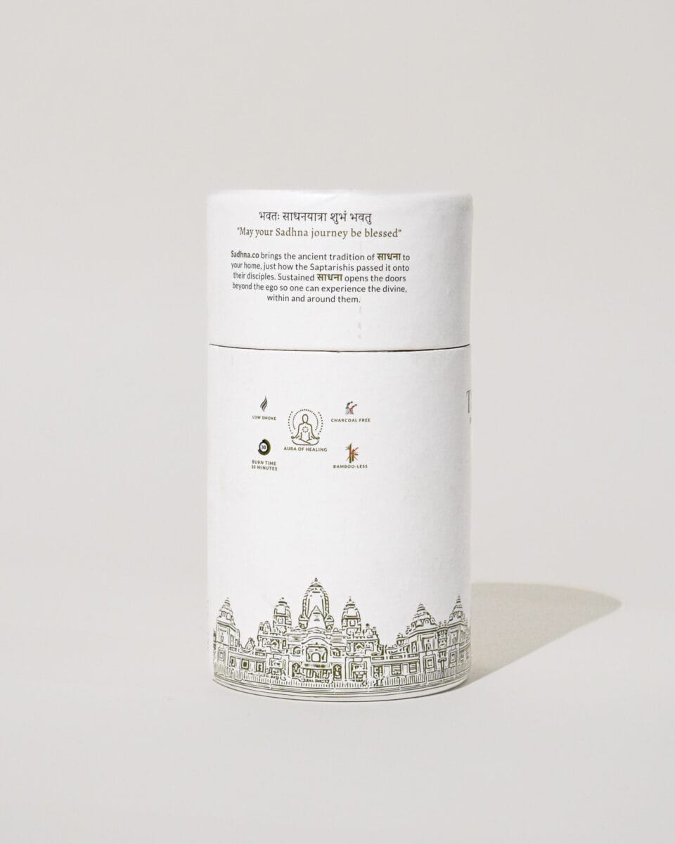 Tulsi Refill Pack - Sadhna.co