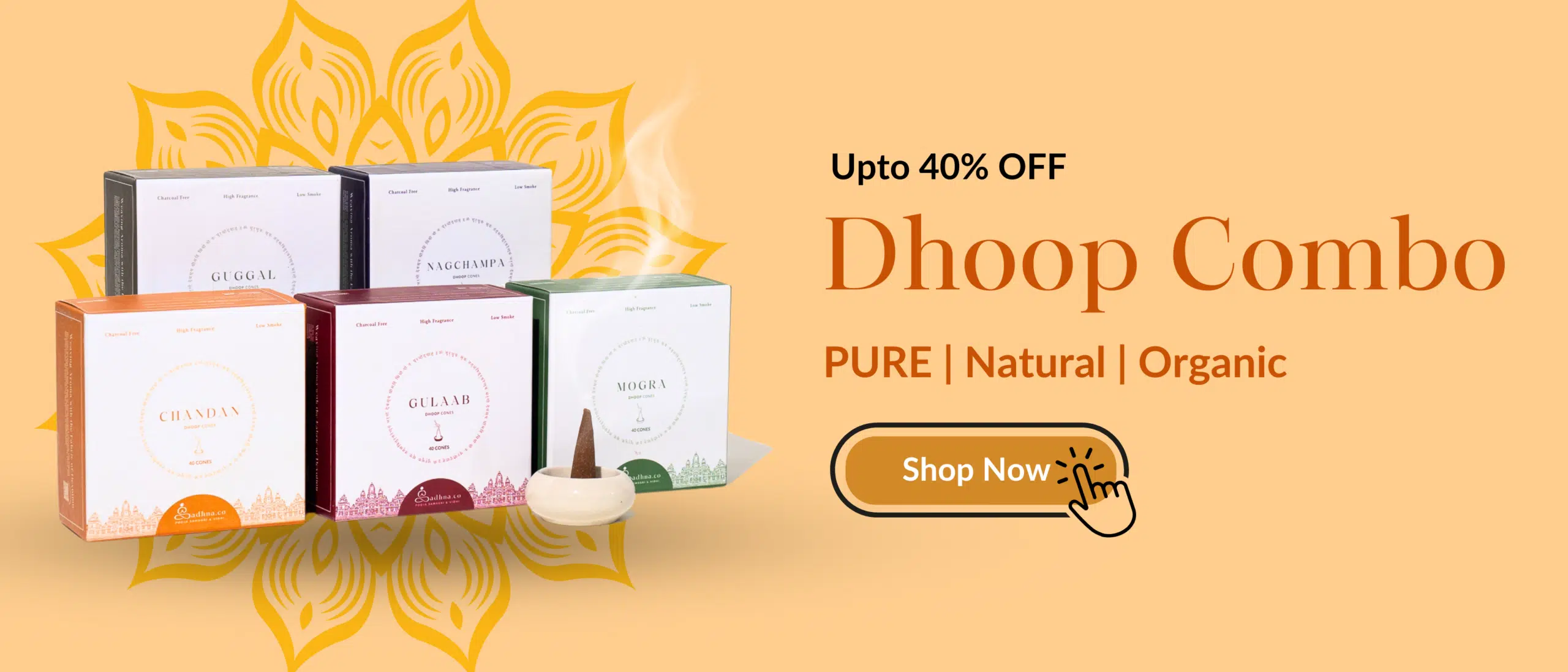 Dhoop_Cones